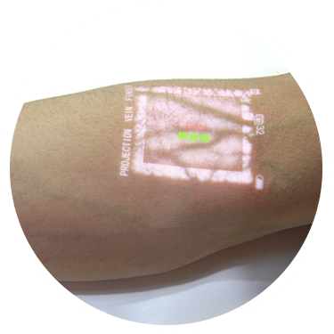 VEINCAS light vein finder depth